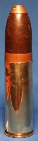 German WW1 37mm Sockelflac Round - Click Image to Close